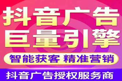 百度搜索推广如何助力教育机构吸引潜在学员